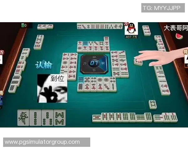 pg麻将胡了2下载-PG麻将胡了，如何下载体验游戏乐趣？pg麻将胡了2下载